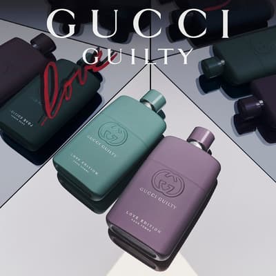 Gucci Beauty 推出限量版香氛「Gucci Guilty Love Edition Pour Homme & Pour Femme」慶祝愛戀