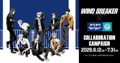 TV Anime Wind Breaker × Karaoke BanBan Group Collaboration Campaign Launches Nationwide on June 12