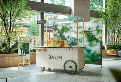 BAUM HINOKI FOREST – EXPERIENCE WAGON 今年夏天巡回五大城市