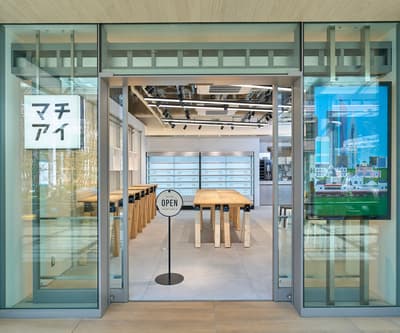 Maison Landemaine abre una cafetería pop-up en Machiai, en Takanawa Gateway City, a partir del 9 de mayo