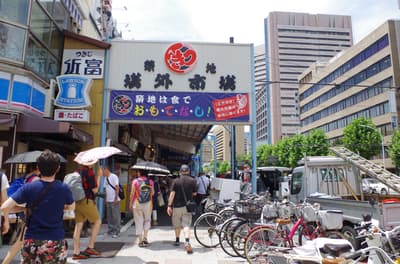 東京的6個超有趣好玩的景點