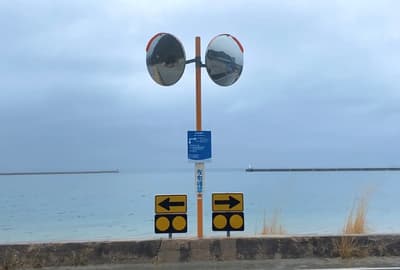 แผนเที่ยวคากาวะ 3 วัน: เติมความสดชื่นในช่วงสุดสัปดาห์ที่เกาะแห่งศิลปะ “เทชิมะ”! ตอนที่ 2