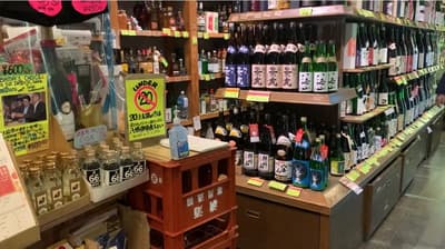 【東京】從中午開始在阿佐谷的購物街享用梯子清酒的旅行