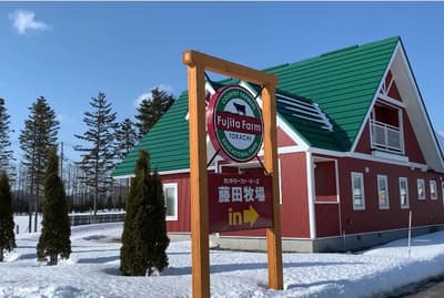 【北海道】獨自旅行，在十勝和帶廣享受牧場體驗和美味佳肴！ 第2部分