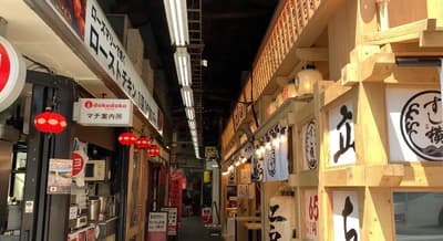 【東京】吉祥寺口琴橫丁與3個居酒屋和拉麵梯子