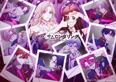 DLC "After Story" llegará al juego otome de Nintendo Switch Handsome Laundering -the mystic lover-