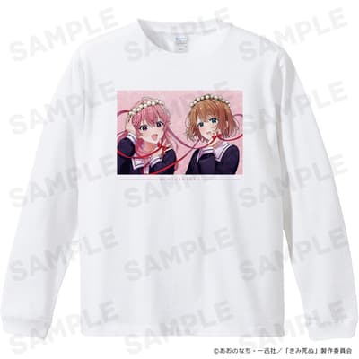 Ya están abiertas las reservas de productos del anime para televisión "I Want to Love You Till Your Dying Day" en CharaON!