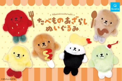 เท็นมุสึพบกับแมวน้ำ? ตุ๊กตาแมวน้ำธีมอาหารจาก Oishii Nezumi กลายเป็นกาชาปองสุดนุ่มฟู