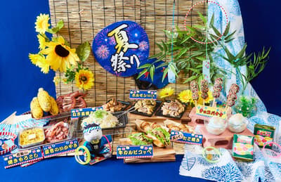 Gyu-Kaku's "Summer Festival" Fair Brings Shichirin-Grilled Yatai Treats and a Sakuma Drops Collab to the Table