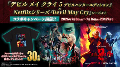 Devil May Cry 5 Devil Hunter Edition Launches Collab Campaign With Netflix's Devil May Cry Season 2