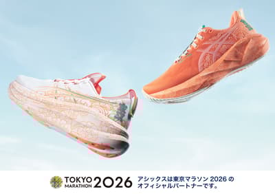 ASICS 推出 2026 東京馬拉松限量版跑鞋