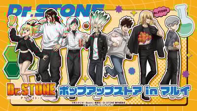 《Dr. Stone 新石紀》快閃店 3 月 20 日起在丸井百貨登場