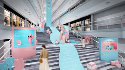 1月15日表參道展覽開幕，體驗My Melody的生活方式