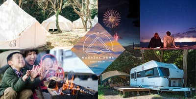 Nagasakibana Beach Resort Opens a Beach Cafe for the Nagasakibana Summer Festival Fireworks