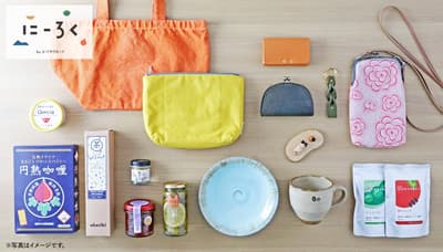 Kyoto Select Shop Niroku (にーろく), Opening in Spring 2027, Holds POP-UP Events in November