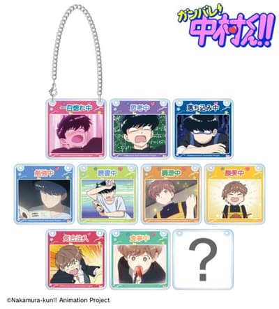 TV Anime "Go For It, Nakamura-kun!!" Merchandise Now on Pre-Order at AMNIBUS — Acrylic Charms, Glitter Badges, and More