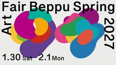 Art Fair Beppu Spring 2027 Mengumumkan 39 Seniman dan Kelompok Seniman yang Berpartisipasi