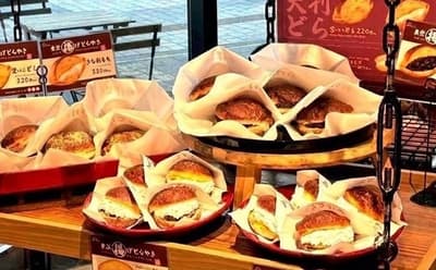 Tokyo Age Dorayaki Makes Its Kansai Debut With a 4-Day Pop-Up at Osaka's Kyobashi Station