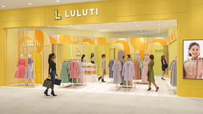 LULUTI Dress Rental Store to Open at Aeon Mall Makuhari Shintoshin on August 6, 2026
