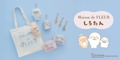 Maison de FLEUR and SIROTAN Launch Their First Collaboration, a Fluffy All-White Collection, on August 21
