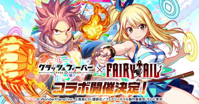 El juego móvil Crash Fever anuncia una colaboración con el popular anime Fairy Tail