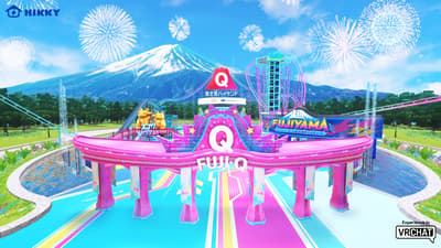 Fuji-Q Highland abre un espacio de realidad virtual gratuito disponible en cualquier momento