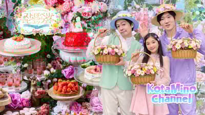 冲绳查坦希尔顿逸林度假酒店携手 Kota Mino Channel 举办独家粉丝活动 - 80 位来宾畅享草莓自助餐