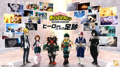 My Hero Academia 10th Anniversary Virtual Exhibition "Heroes' Footsteps" Unveils Original-Art Merchandise Lineup