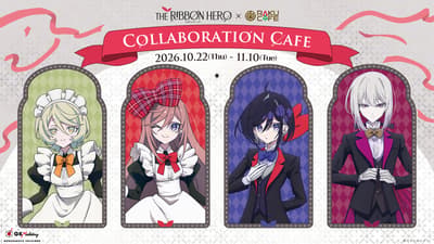 La campaña de colaboración de la película de anime THE RIBBON HERO x RAKU CAFE comienza el 22 de octubre