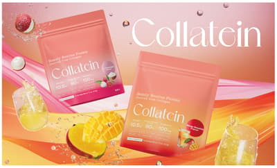 콜라테인(Collatein), 5월 29일부터 한정판 망고 스무디 및 리치 앤 솔트 단백질 맛 출시