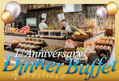 廣島格蘭比亞大酒店南口店慶祝開業一週年，海島餐飲推出特別晚餐自助餐