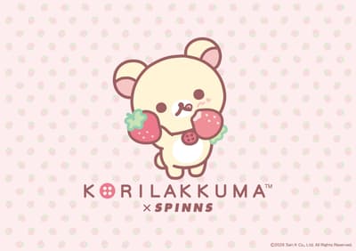 SPINNS推出草莓主題的可愛鬆弛熊合作商品
