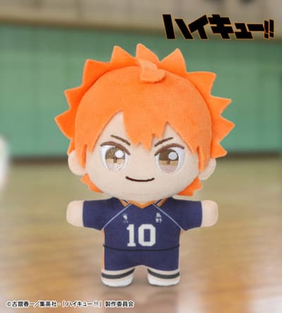 AMNIBUS Membuka Pemesanan untuk Boneka Maskot Chokonto! Haikyu!!