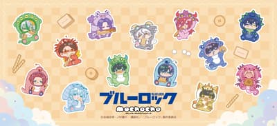 《藍色監獄》TV動畫第9彈周邊商品由Sync Innovation Co., Ltd.推出