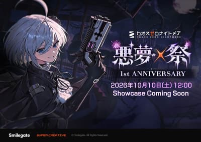 Chaos Zero Nightmare, 1주년 기념 '나이트메어 페스티벌' 쇼케이스 티저 공개 및 메이드리민 콜라보 카페 개최 결정
