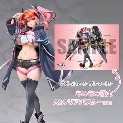 El crucero pesado Bremerton de Azur Lane llega como figura a escala 1/7, ya disponible en AmiAmi con un bonus exclusivo