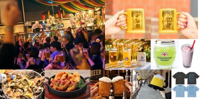 Yokohama Oktoberfest 2026 se celebrará durante 17 días a partir del 18 de septiembre en el Almacén de Ladrillo Rojo