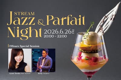 삿포로의 밤 문화 '시메 파르페'와 라이브 재즈의 만남 — 6월 26일 'STREAM JAZZ & 파르페 나이트' 개최