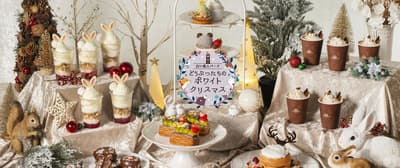 Shiroi Koibito Park celebra el evento de invierno "Animals' White Christmas" con dulces de animales de Hokkaido y visitas de Santa