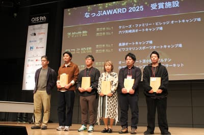 全國超過2,400個露營地競爭！Nap AWARD 2025 結果公布