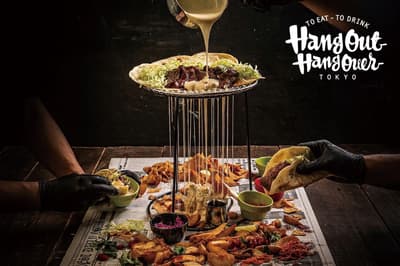 新宿 HangOut HangOver 的起司瀑布塔可塔