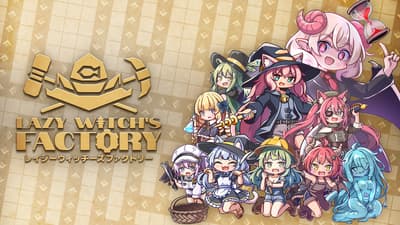 Lazy Witch's Factory, Steam 앞서 해보기 출시 – 10% 할인 및 성우 친필 사인 색지 증정 이벤트 실시