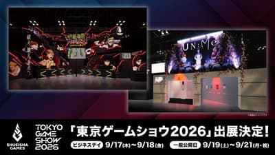 Shueisha Games confirma su stand en el Tokyo Game Show 2026 con una prueba de JUJUTSU KAISEN RUMBLE: SURVIVATON y una demo de UN:Me