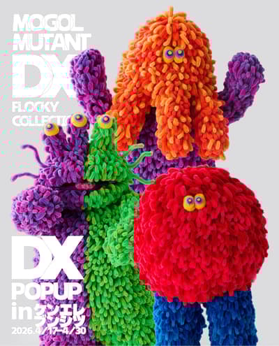 "TAKUMA FUJISAKI DX POPUP"登陆ケンエレ文室，2026年4月17日至30日限定举办