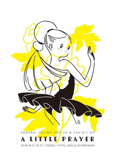 La exposición pop-up "A LITTLE PRAYER" de Sakurai Hajime abre en el TASSEL HOTEL SANJO SHIRAKAWA en Kioto