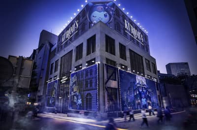 Event Imersif Kuromi "KUROMI'S MYSTERIOUS DEPARTMENT STORE" Hadir di Shibuya mulai 19 Oktober