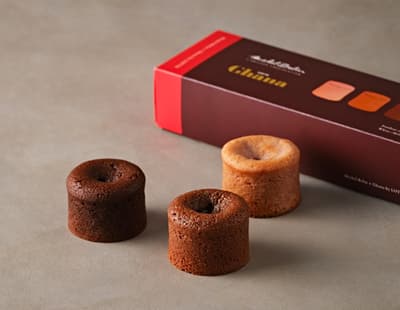 世界级巧克力大师米歇尔·贝林与加纳巧克力在JR名古屋高岛屋联手打造历史性情人节合作