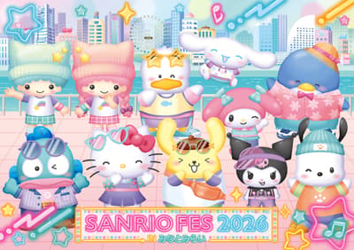 Sanrio Fes 2026 聯名合作，SANRIO FES 牛奶聖代登陸橫濱港未來