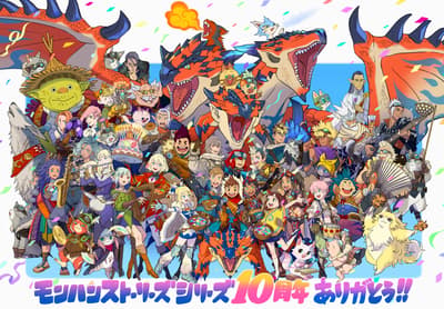 La serie Monster Hunter Stories celebra su 10.º aniversario con una ilustración conmemorativa que incluye personajes de toda la saga
