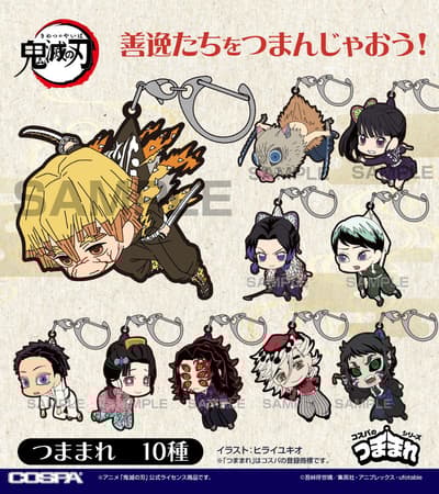 COSPA推出《鬼滅之刃》新款周邊商品，包含「捏捏」系列與T恤